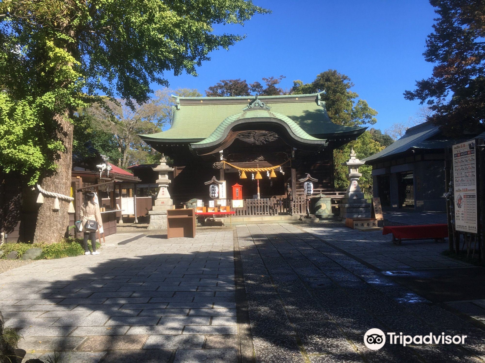 ⛩️ 기쿠타 신사 (菊田神社) 이미지 8